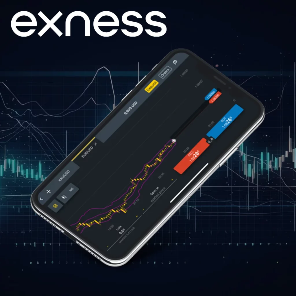 تحديث تطبيق Exness